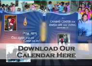 Our Calendar