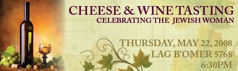 cheese and wine promo!.JPG
