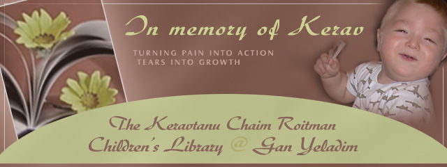 library-homepage.jpg