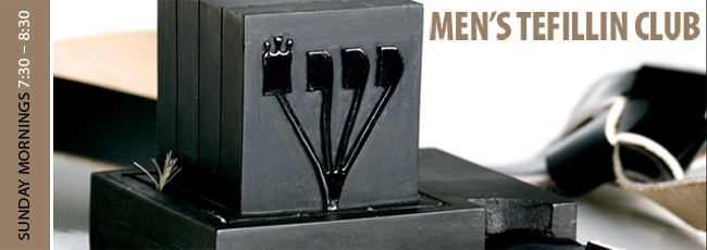 tefillinclub650.jpg