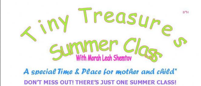 Summer Session 5769 1.jpg