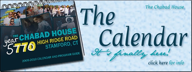 The Calendar!