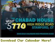 chabad calandor promo #2.jpg