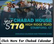 better chabad calendar logo (2).JPG